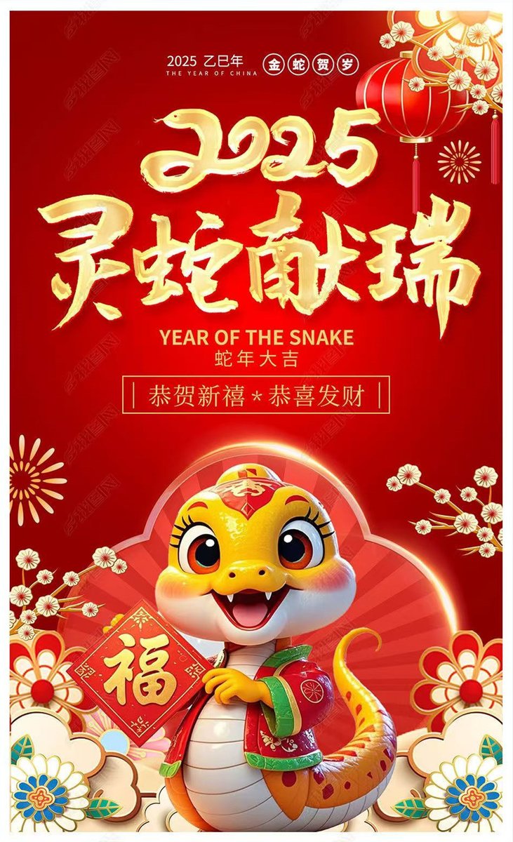 MetaCollabWin tweet media