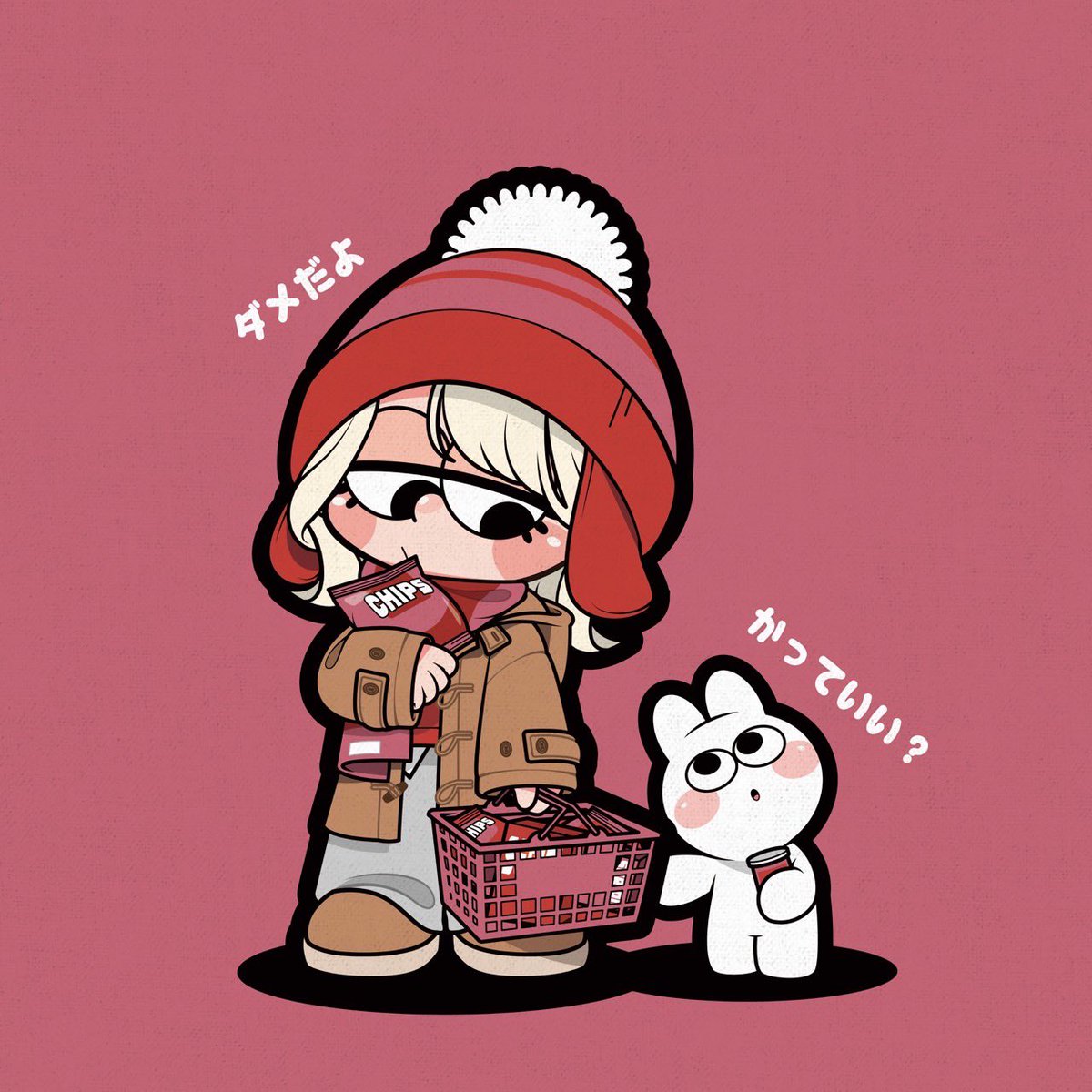CAN I BUY THIS？🐰 #絵 #イラスト #フリーアイコン #1日1絵 #お買い物