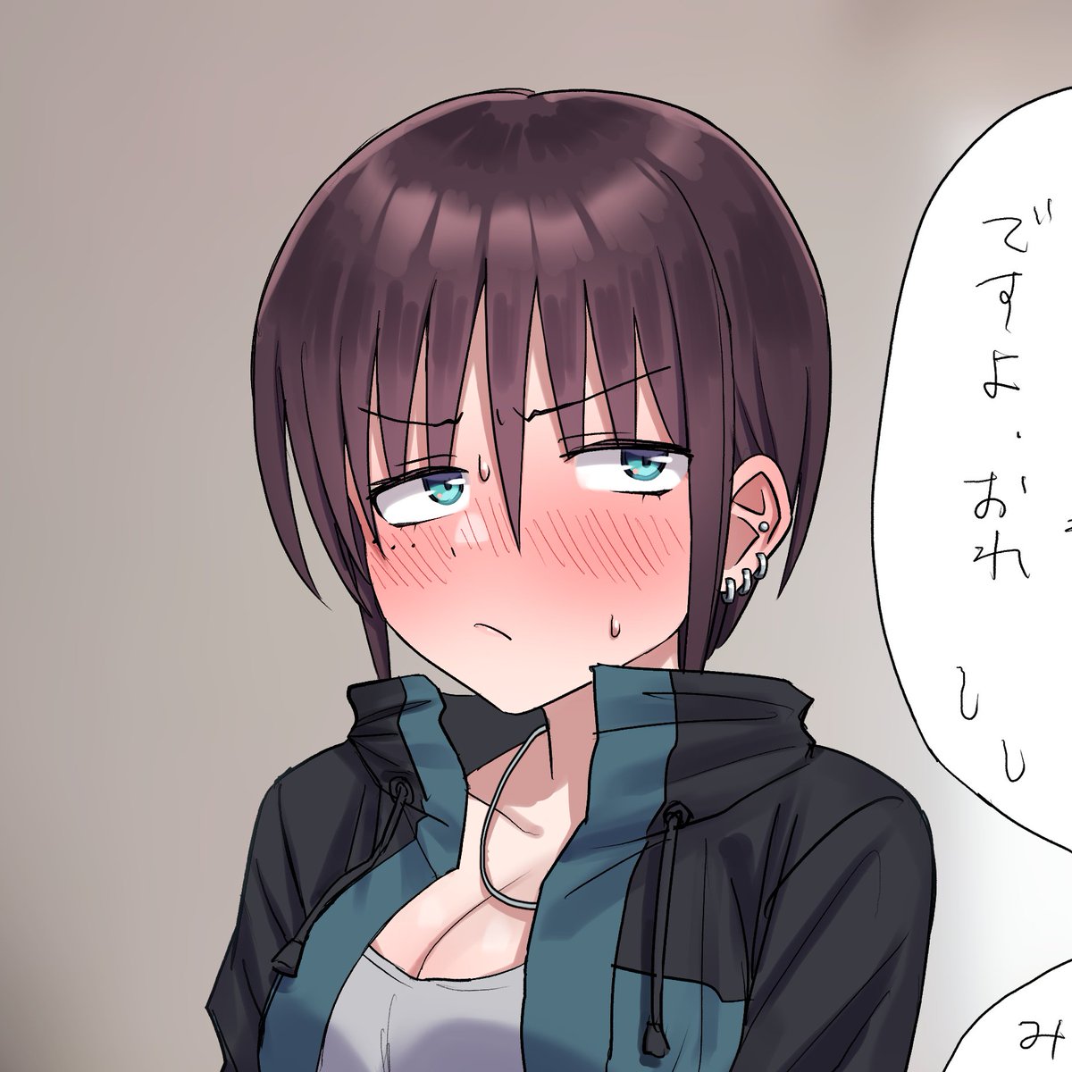 今、ジト目が熱い!!!!! 