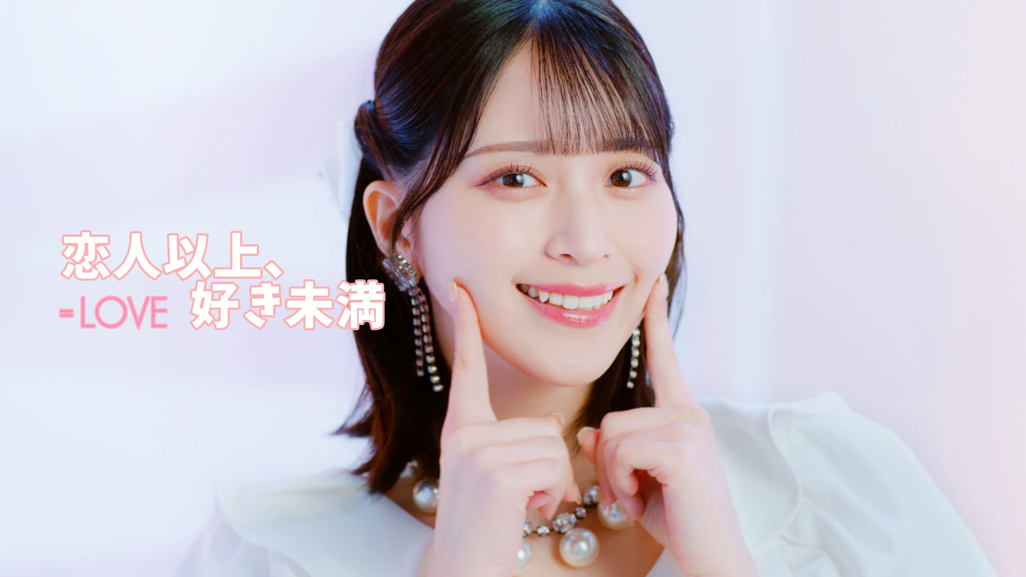 佐々木 舞香 on X: 
