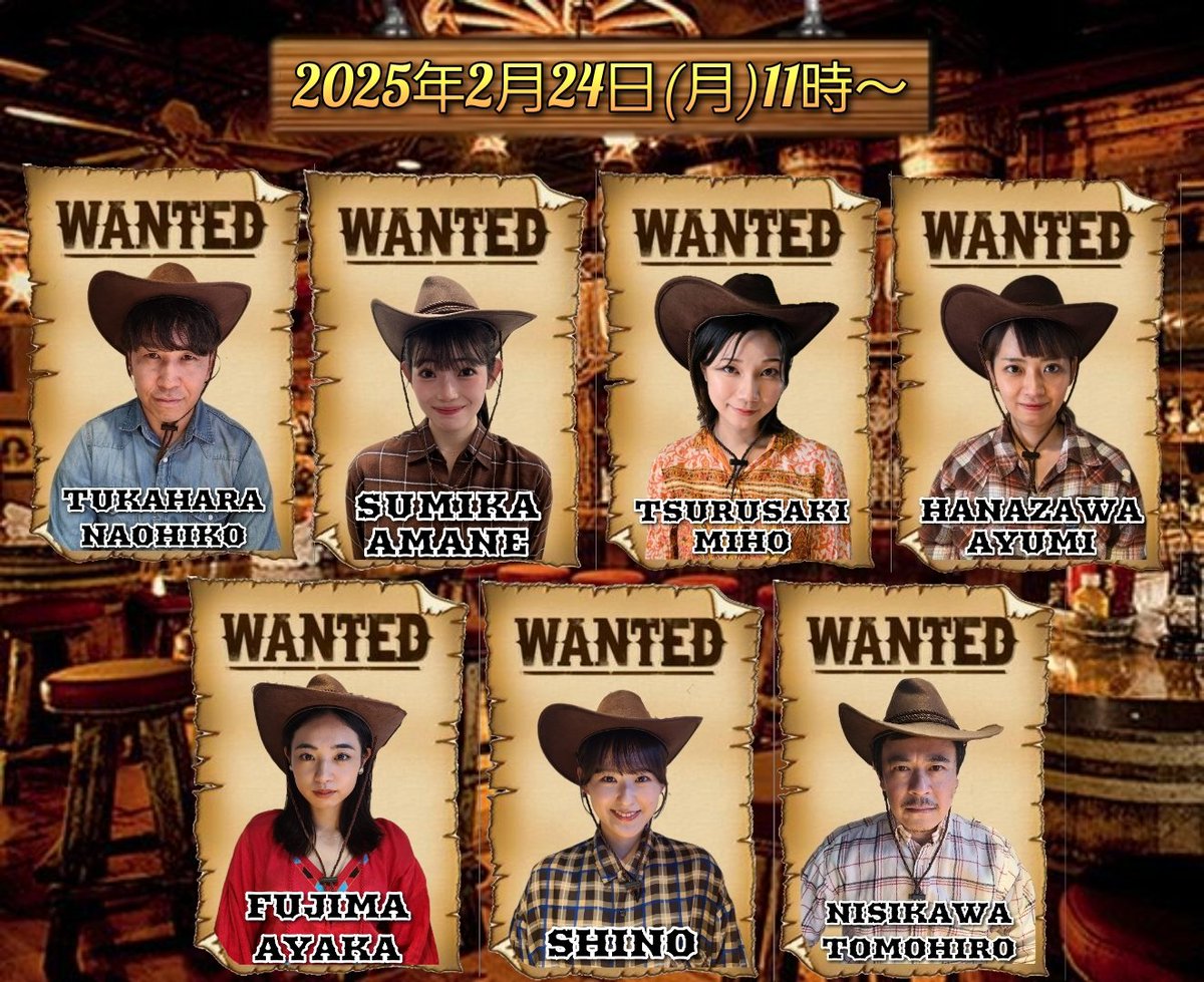 monkeychop_0903's tweet photo. 2月の出演スケジュール📅
・2日(日)15時～
#海外ドラマアカデミー
https://t.co/IP7u8oImo4
・11日(火・祝)10時～
#喜劇の国のアリス
満席🈵️
・14日(金)22時～
#スペース映画研究会
・24日(月・祝)11時～
#朝劇シネマ
https://t.co/1KpS7bZuxr
・28日(金)19時～
#鶴の恩返し
https://t.co/cciyHUu2li https://t.co/ICAvJkvHcB