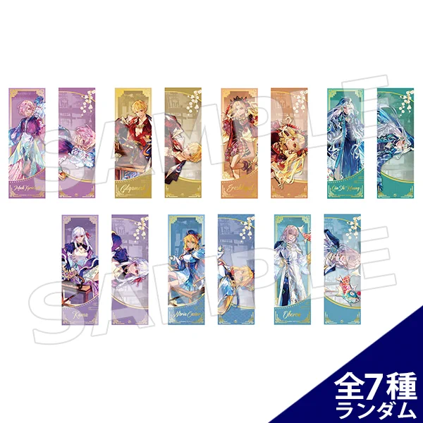 Fate/Grand Order簡体字版春節イラスト(2026) GiYS9sWbAAA-Ze9?format=webp&