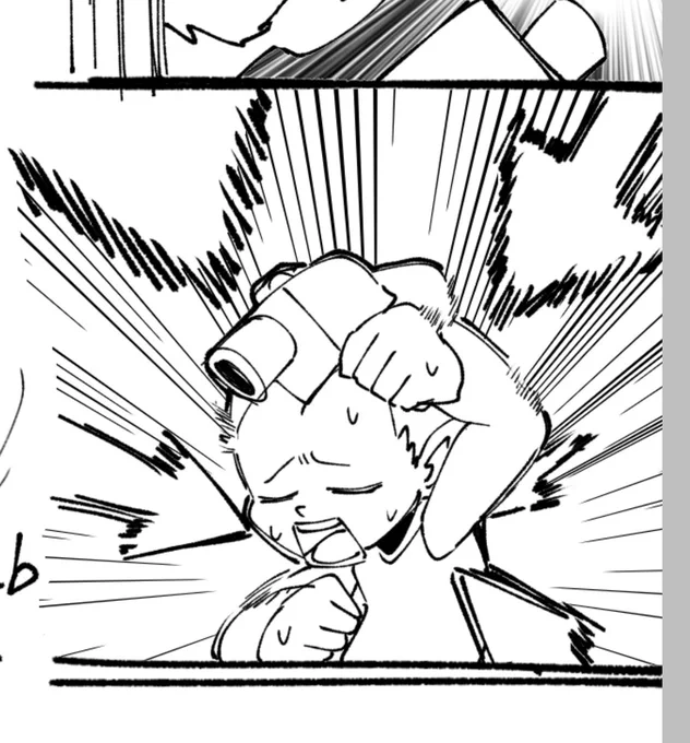 Picoーーーー!!!?!!!!! 