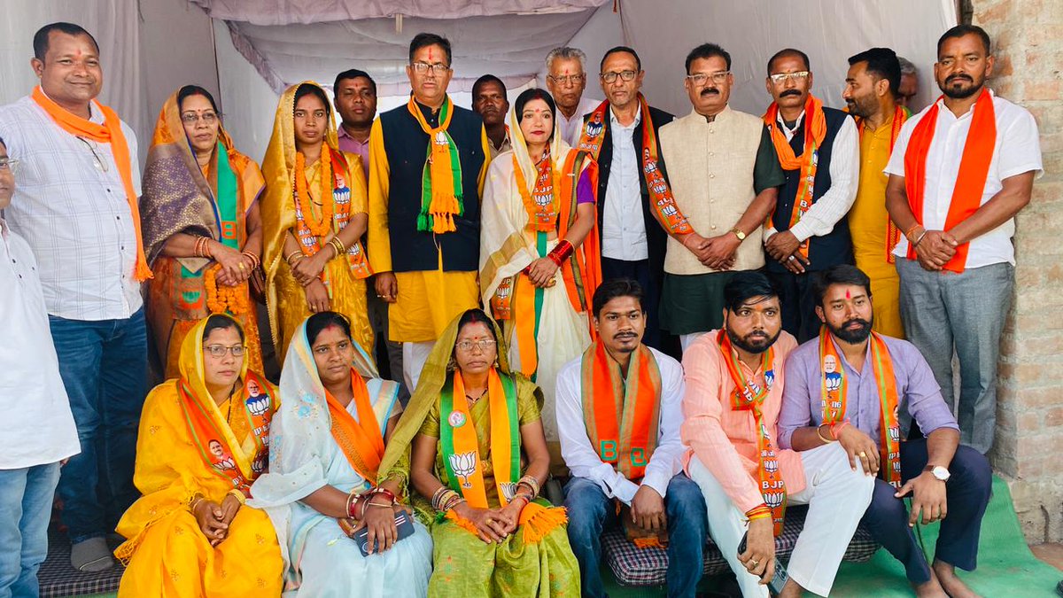 #डोगरगांव नगर पंचायत अध्यक्ष एवं पार्षद प्रत्याशी के नामांकन रैली में शामिल हुआ देव तुल्य जनता को संबोधित किया <a href="/BJP4India/">BJP</a> <a href="/BJP4CGState/">BJP Chhattisgarh</a> <a href="/AmitShah/">Amit Shah</a> <a href="/ajayjamwalbjp/">Ajay Jamwal</a> <a href="/NitinNabin/">Nitin Nabin</a> <a href="/KiranDeoBJP/">Kiran Singh Deo</a> <a href="/shivprakashbjp/">Shivprakash</a> <a href="/vishnudsai/">Vishnu Deo Sai</a> <a href="/PawanSaiBJP/">Pawan Kumar Sai</a>