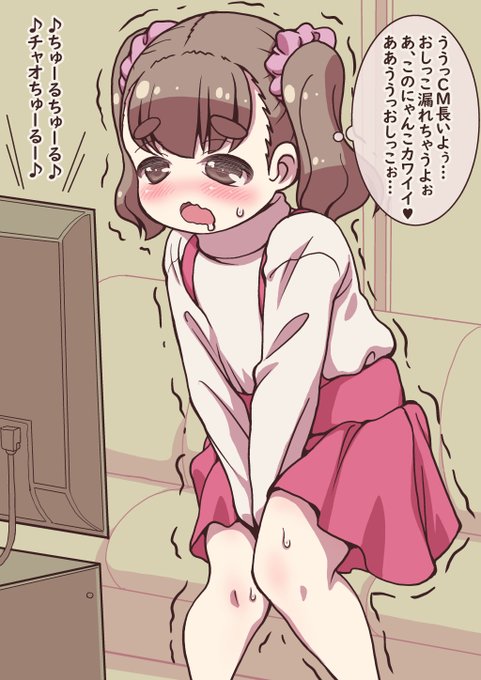 ながーいバージョンのCMの話。 