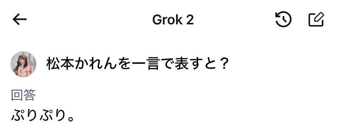 🙆🏻‍♀️まʓ♡
