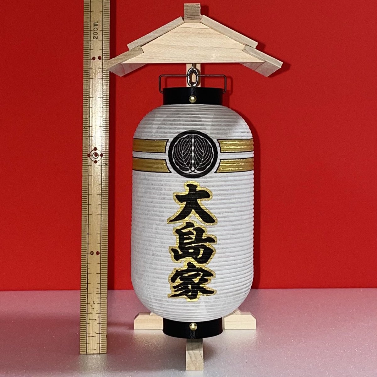 くすのきや公式】ミニちょうちん製作1,800円〜 (@kusunokiya) / Posts / X