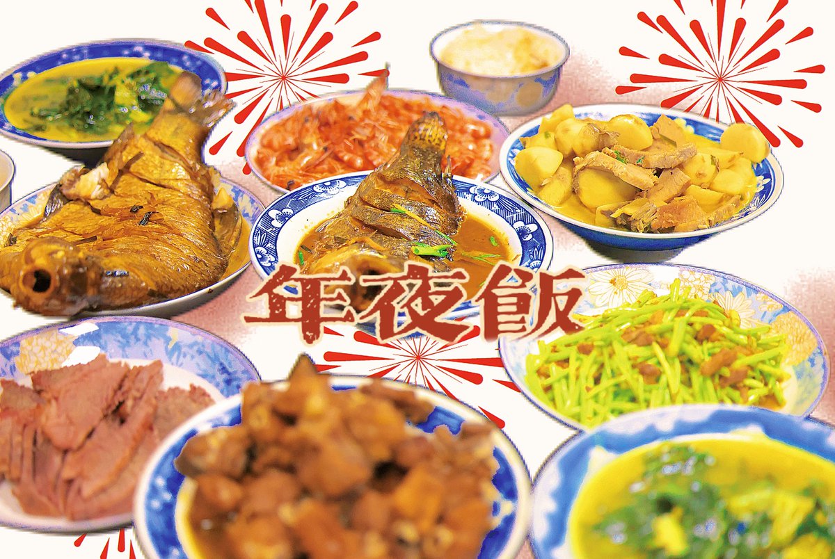 Discover Nantong tweet media