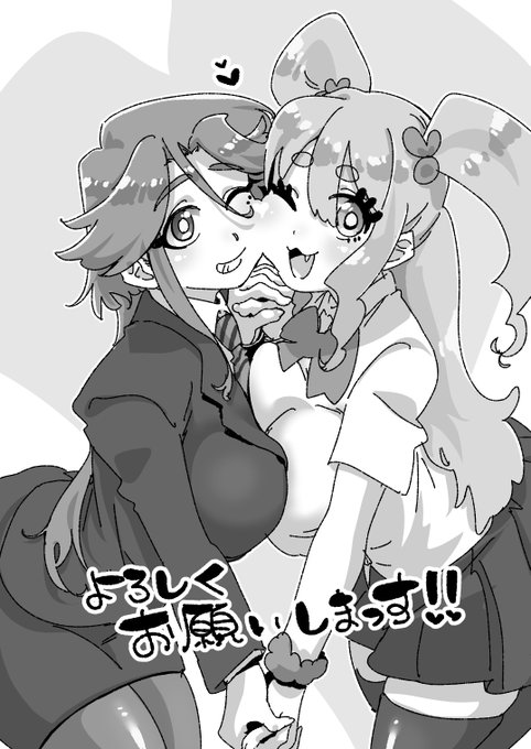 pixivFANBOXใจpixivใชใฏใจในใใฎๆนใ้่จญใใฆใฟใพใใใ
FANBOXใงใฏๅคงไฝใฏใชใชใญใฃใฉใใใใใฎ้ซ็ป่ณชใชใใฎใๆ็จฟใใฆใใๆใใซใชใใจๆใใพใใ
ๆฐใพใใใชใฎใงใฉใใชใใไธๅฎใงใฏใใใพใใใใใใชใใใใจใใใฎใงใ่ฏใใจๆใๆนใฏใๆฏๆด้ ใใใจๅนธใใงใใ
ใใใใใ้กใใใพใฃใ!