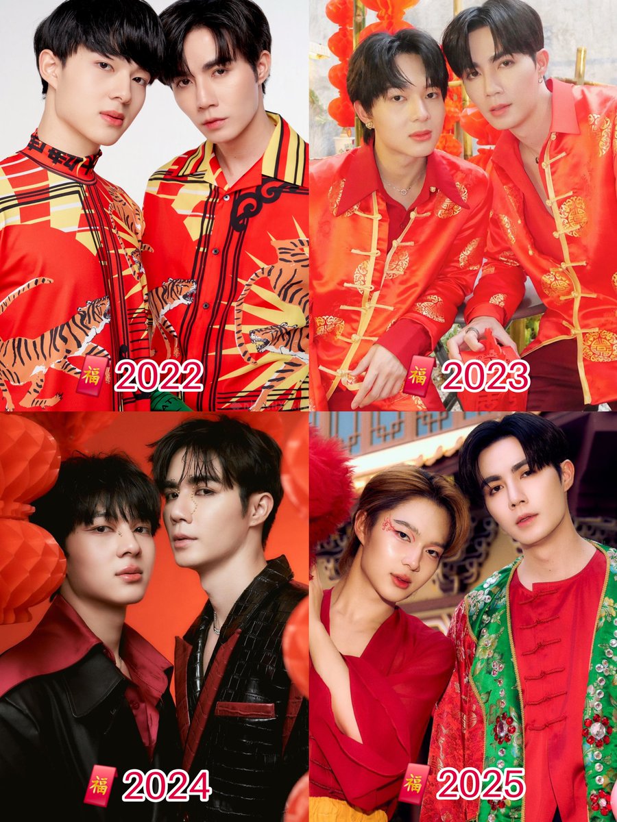 sHXkkkk's tweet photo. ตรุษจีน ป��ใหม่กับคนเดิมมา4ปีล้ะ

🧧🐉♥️
#ZeeNunew https://t.co/Q2vGmyjQwB