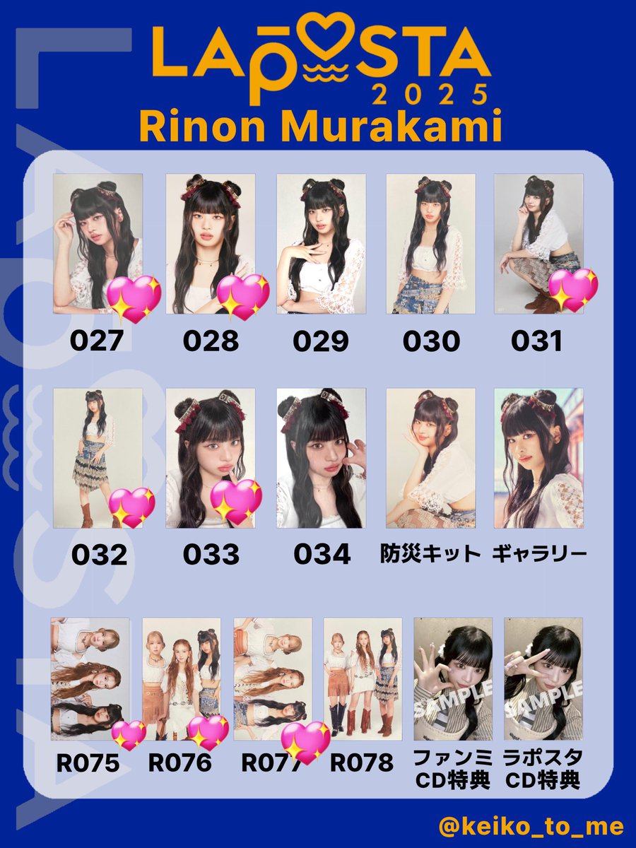 🐈‍⬛💖 tweet media