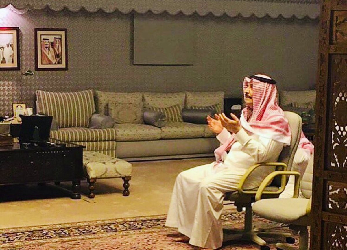 إنا لله وإنا إليه راجعون انتقل الي رحمة الله الامير محمد بن فهد بن عبدالعزيز

أسأل المولى عز وجل أن يغفر له ويرحمه وأن يعفو عنه ويكرم نزله وأن يوسع مدخله ويبدله داراً خيراً من داره وأن يتغمده بواسع رحمته ويسكنه فسيح جناته