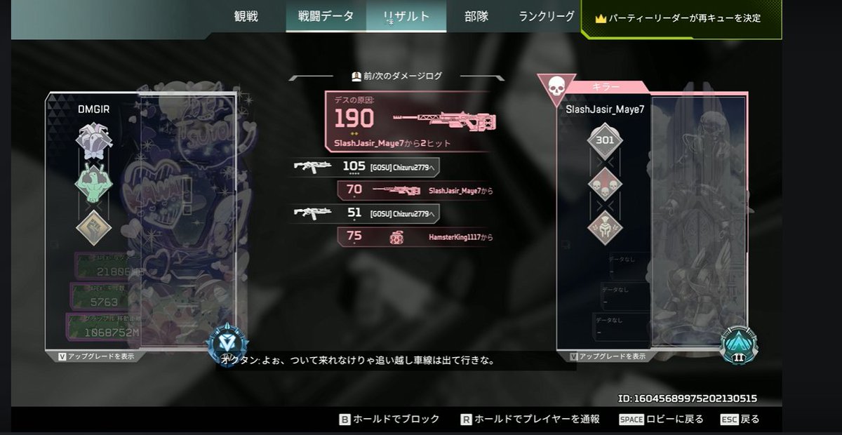 poshpluto6's tweet photo. センチ連射チートとCSのプレブースティング
#バンして山下 ＃BANして山下 https://t.co/203jZaEiy1