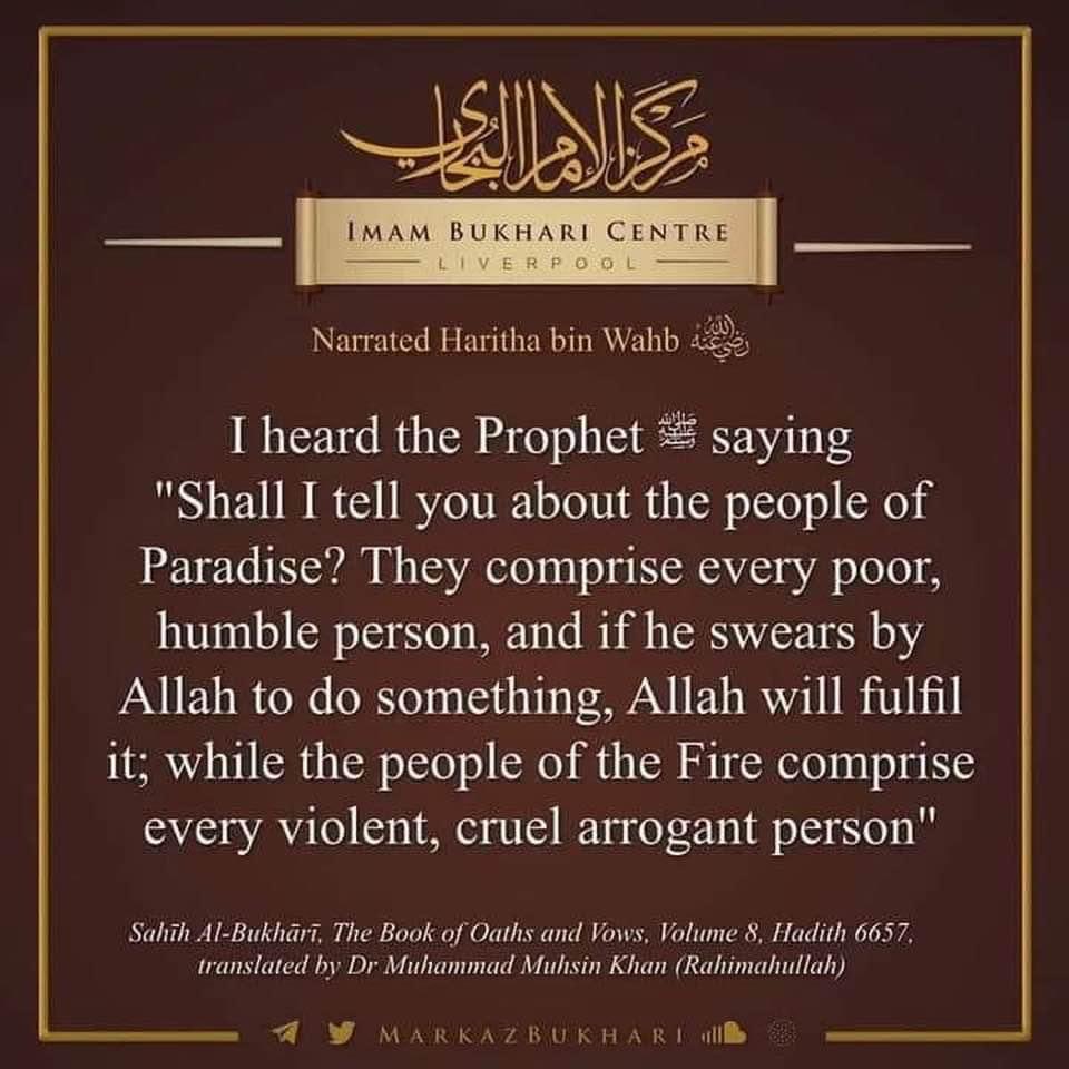 Sahih Al Bukhari (@EnglishSahih) / Posts / X