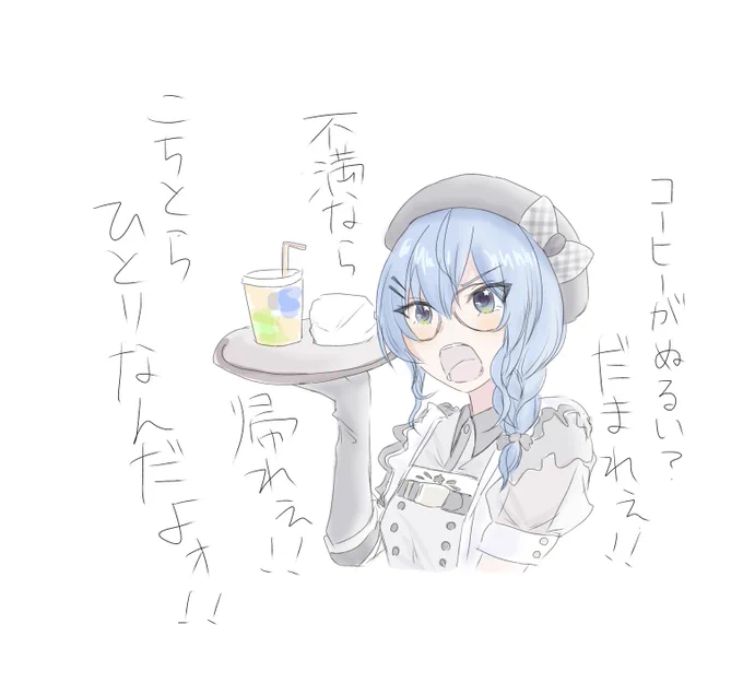 わんおぺ
#ほしまちすたじお
#ほしまちぎゃらりー 