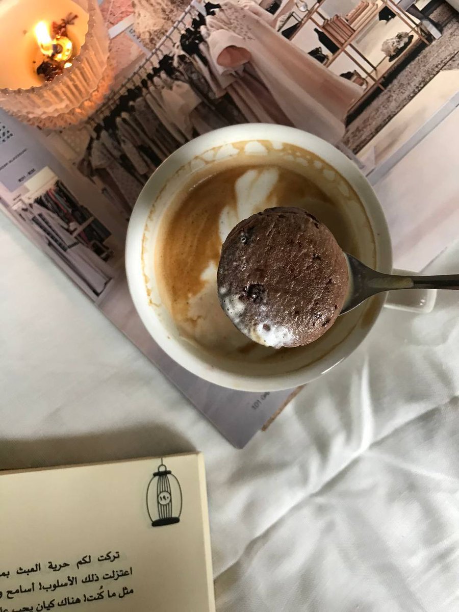 ......

الرزق أنواع، أعظمها شريكاً حنوناً طيباً، إذا مالت الدنيا لا يميل.

مسائكم ورود منثوره 🌹🍂
......