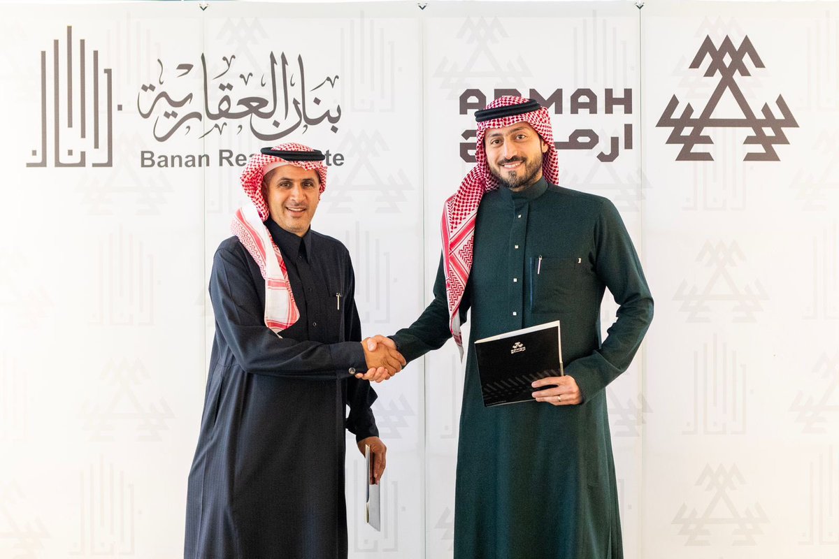 أرماح الرياضية تتعاقد مع أحد الشركات التابعة لـ "بنان العقارية" لتطوير ناديين رياضيين بالرياض. 
#أرماح_الرياضية #بنان_العقارية #تطوير_الرياضة
<a href="/Armah_Sports/">أرماح الرياضية - ARMAH SPORTS</a> 
<a href="/BananCompany/">شركة بنان العقارية</a>