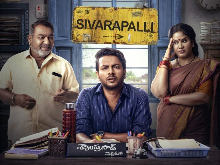 mech_bug's tweet photo. 3/2025 #Sivarapalli

Watched Panchayat already, but still I found this web series engaging. 

Pedda Sarpanch rocks 😂🔥 https://t.co/WfiZom2Dj4