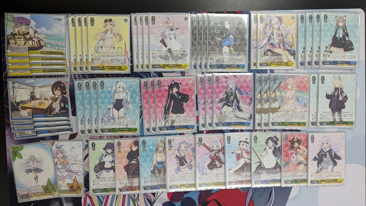 【WS 】ブルーアーカイブ デッキ+パーツ 71QuBDukBFL._UF350,350_QL80_.jpg