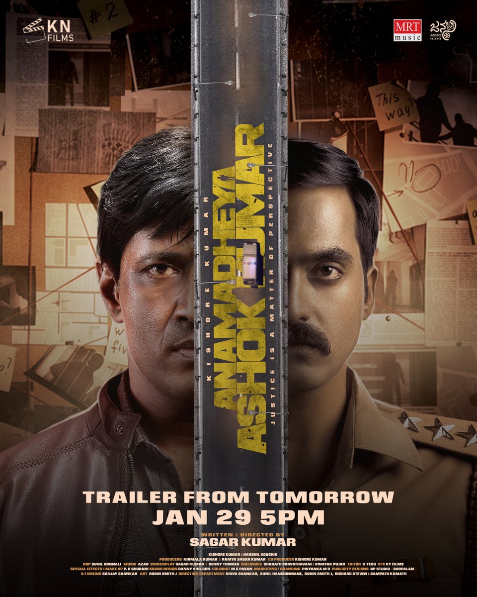 Mrtmusicoff's tweet photo. Official Trailer of "Anamadheya Ashok Kumar" is releasing tomorrow this 29th Jan at 5PM, Stay tuned!

ಅನಾಮಧೇಯ ಅಶೋಕ್ ಕುಮಾರ್ ಅವರ ಟ್ರೇಲರ್ ನಾಳೆ ಇದೇ ಜನವರಿ 29 ರಂದು ಸಂಜೆ 5 ಗಂಟೆಗೆ ಬಿಡುಗಡೆಯಾಗುತ್ತಿದೆ, ನಿರೀಕ್ಷಿಸಿ!

@SagarKu75263409 @harshil_koushik @janani_pictures @Mrtmusicoff  

#AnamadheyaAshokKumar #AAKMOVIE #KannadaCinema #CinematicJourney #SagarKumar #KishoreKumar #HarshilKoushik #SKNFilms #JananiPicture #MusicByAzad  #BehindTheScenes #ComingSoon #theunnamed #newRelease #supportLocalFilms #kannadaCinema