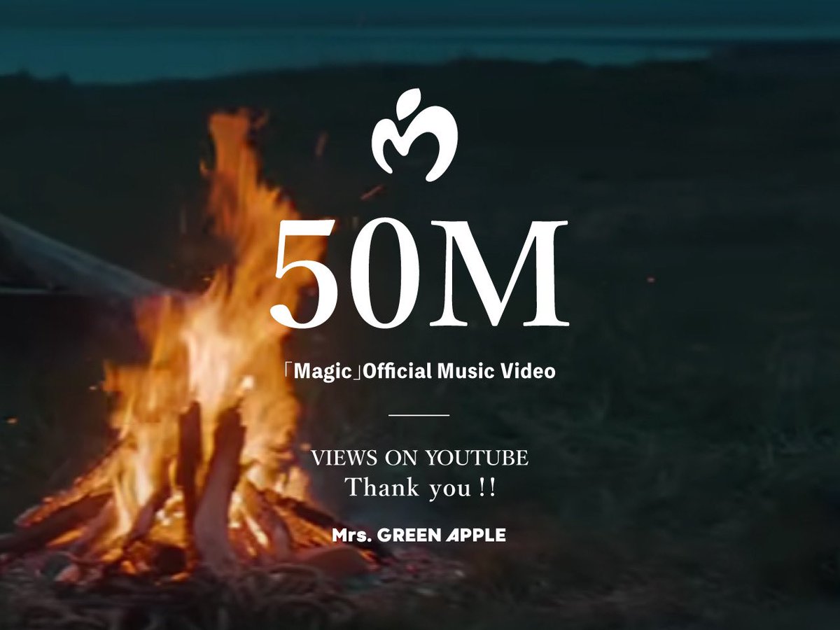 Thank you!!🤣 ‘Magic’ MV Hits 50,000,000 Views on YouTube❣️
⁡
youtu.be/CN-Ja6jCweA?si…
⁡
#MGA_Magic #withMGA #MrsGREENAPPLE