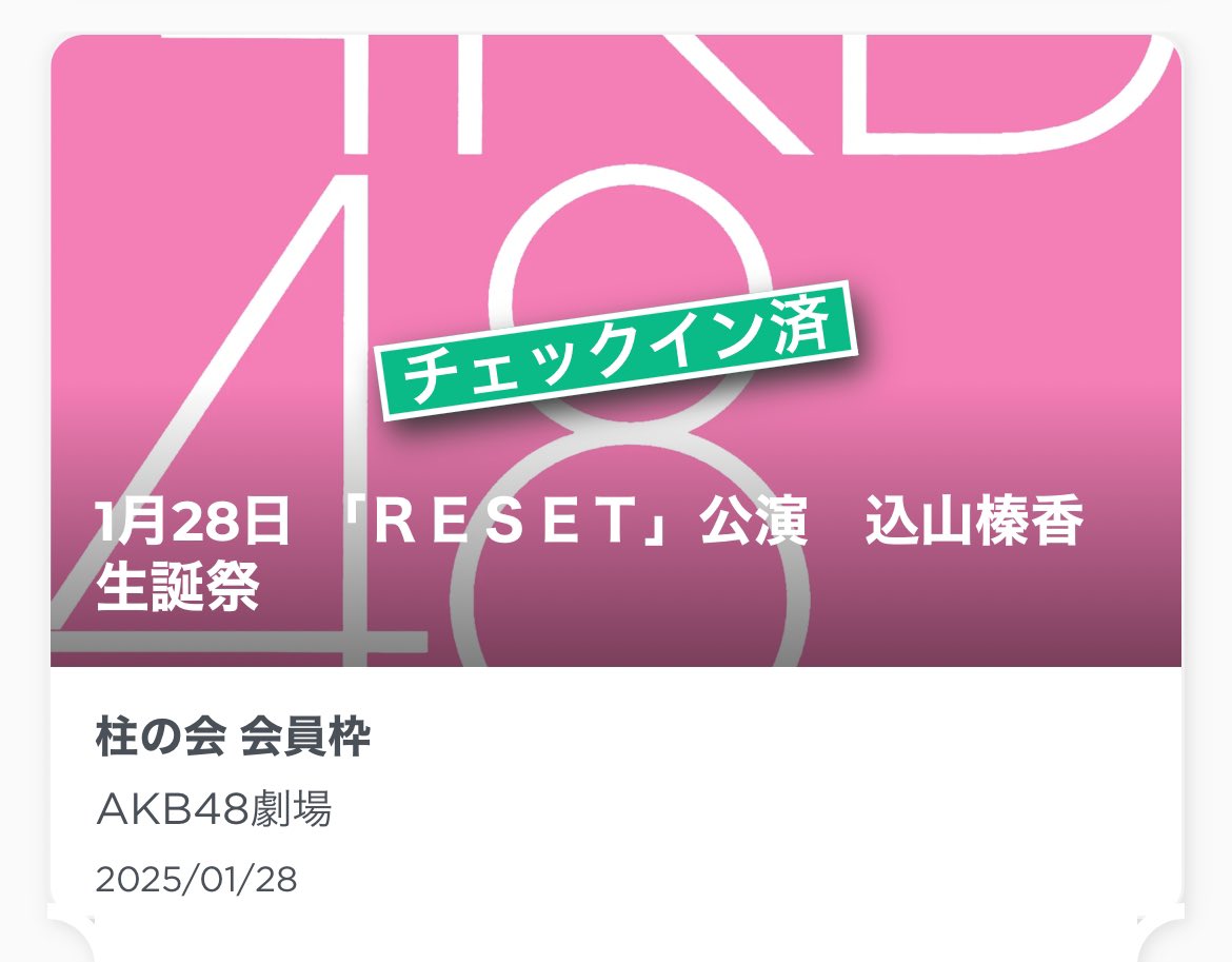 カ イ く ん tweet media