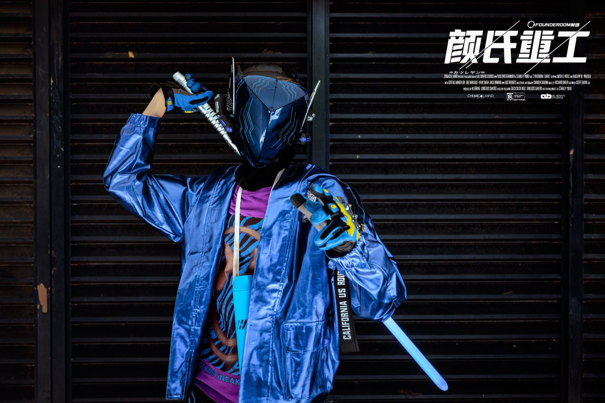 bryanlao001's tweet photo. Fancy Frontier 43 Day 3 solo snd duo Cyberpunk Photo
📸 @yenkatsu
#fancyfrontier #fancyfrontier43 #ff43 #cosplay #cosplayers #cyberpunk #cyberpunkcosplay #cyberpunkmask #cyberpunkhelmet #cyberpunkstyle #cyberpunkfashion #cyberpunk2077 #techwear #techwearlooks https://t.co/a8CkEkzPDc