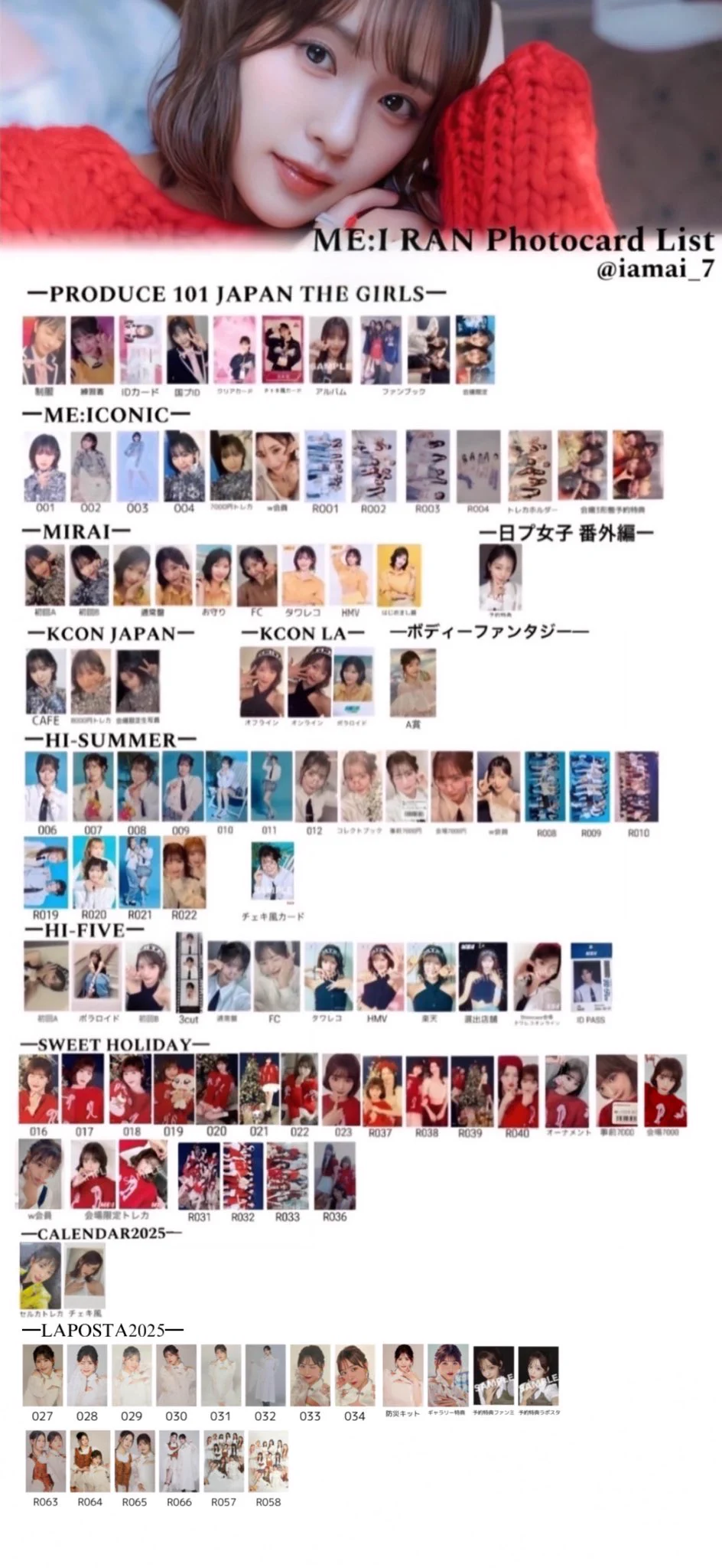 ぁ on X: 