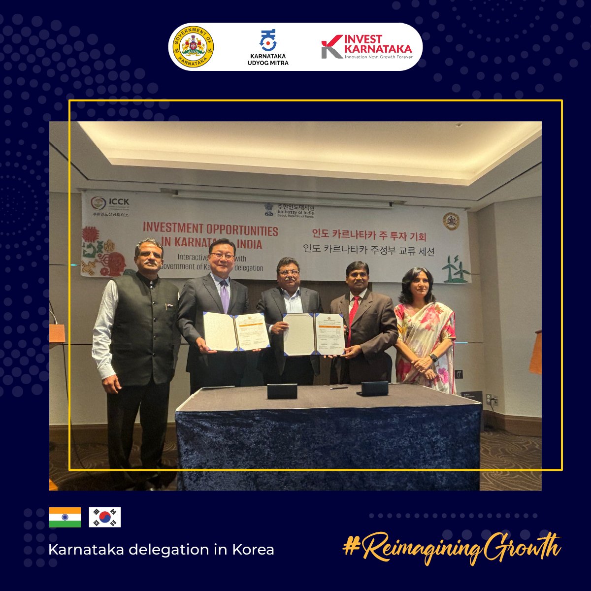 Maheshbr4U's tweet image. At #IMTEX2025, South Korea&apos;s largest Machine Manufacturer, #DNSolutions ann., 10.7 Lac Sqft Mega Manufacturing/R&amp;amp;D facility in 25 Acres at KIADB Devanahalli GIA/ITIR, with abt ₹1000 Cr Inv..This is post MOU with delegation led by Industry Minister @MBPatil at Seoul in July 24.…