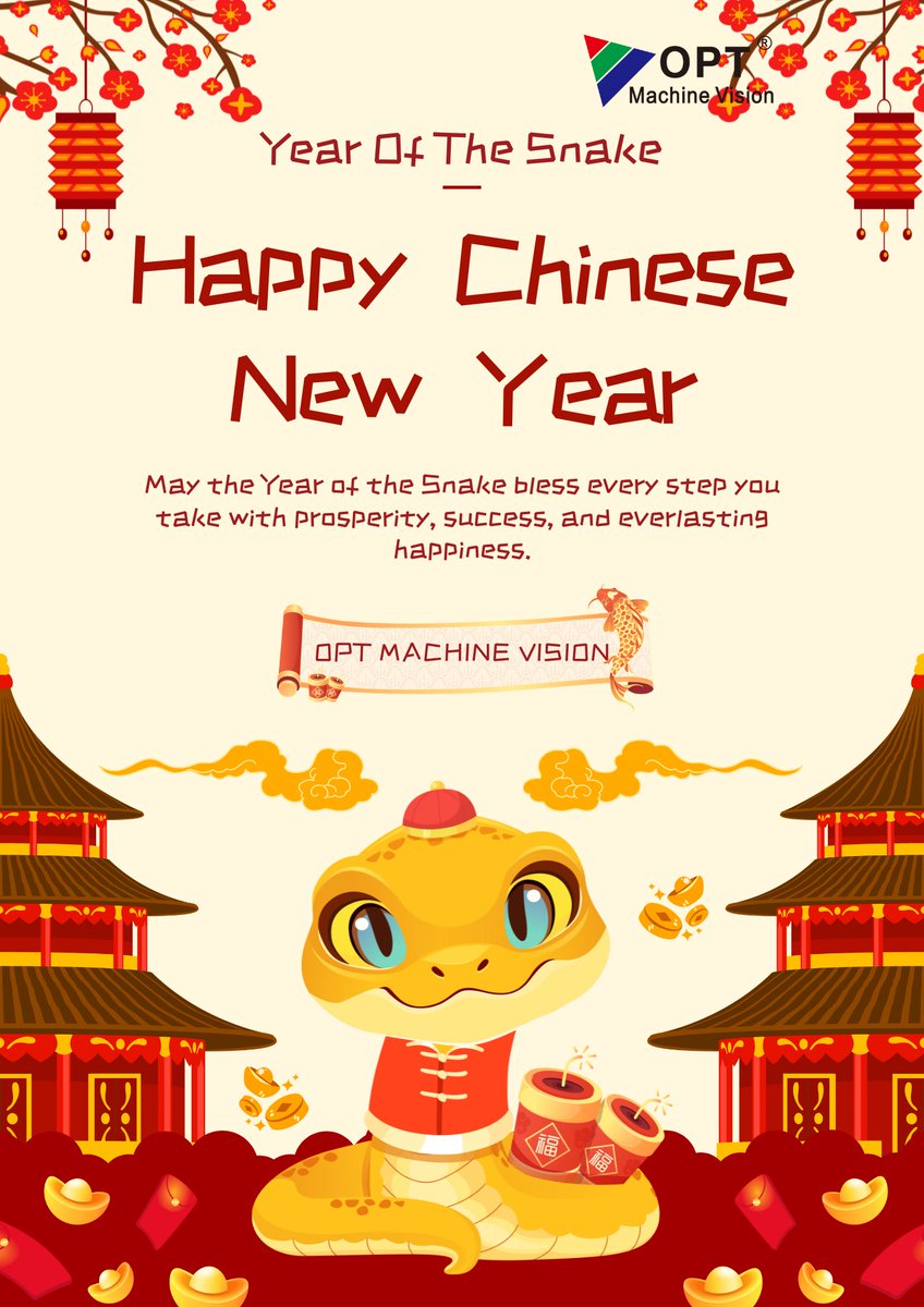 OPT Machine Vision tweet media