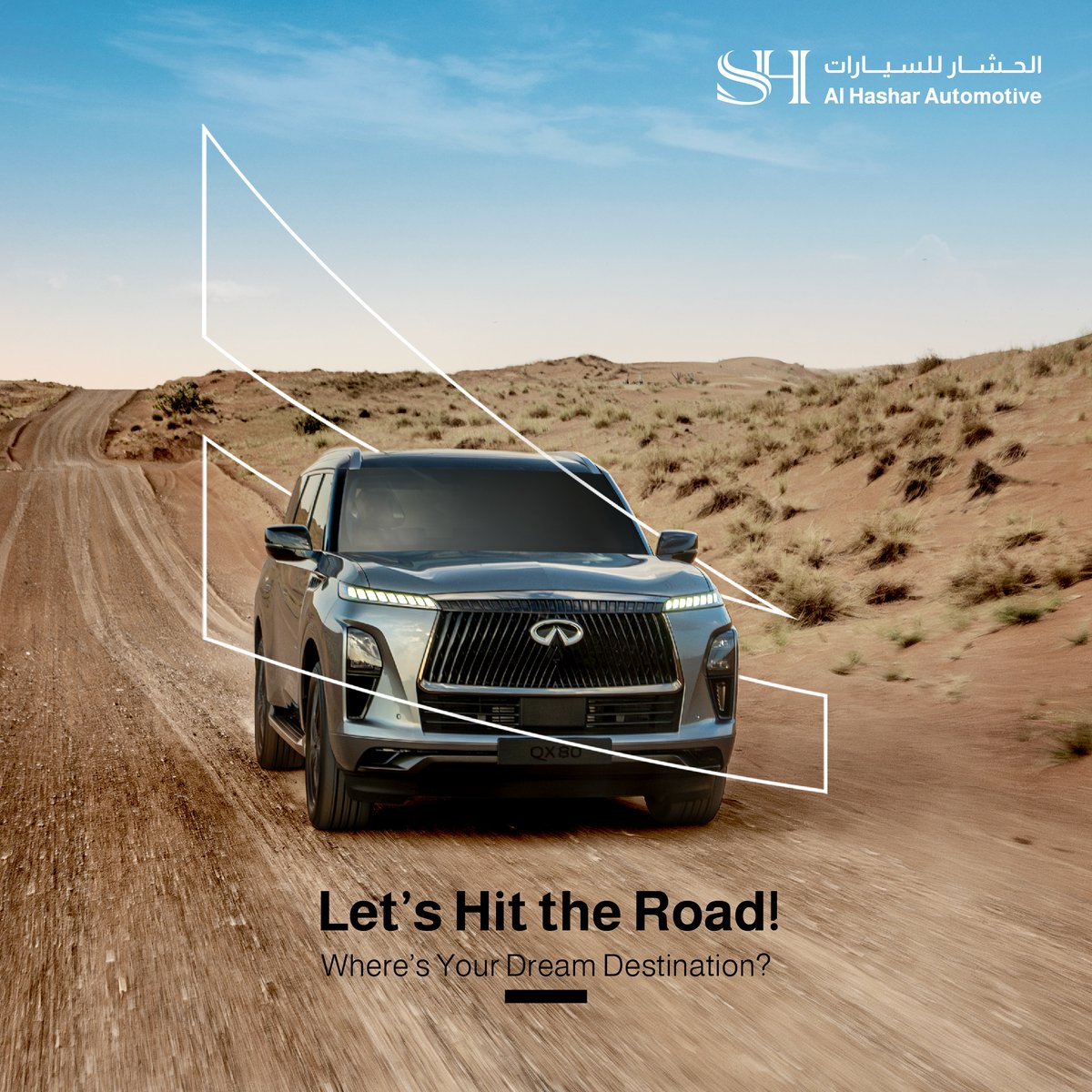 alhasharauto's tweet photo. ما هي الوجهة التي تطمح إلى الذهاب إليها في رحلة برية داخل عُمان؟
 
أخبرنا في التعليقات؟

#الحشار_للسيارات

What’s your dream destination for a road trip in Oman?
Tell us in the comments and inspire the community!

#AlHasharAutomotive