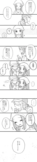(3/3) 