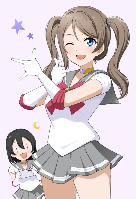 月に代わって 