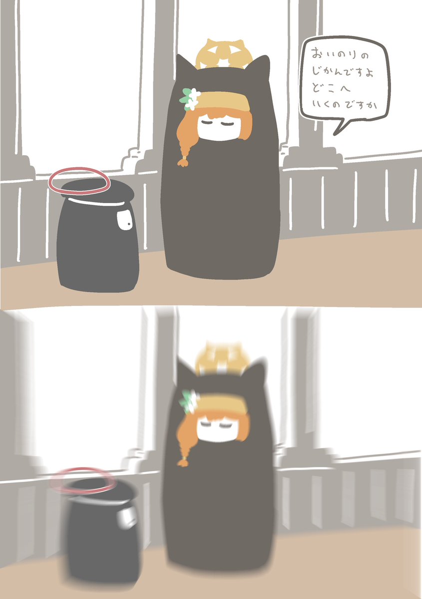 適当再掲 