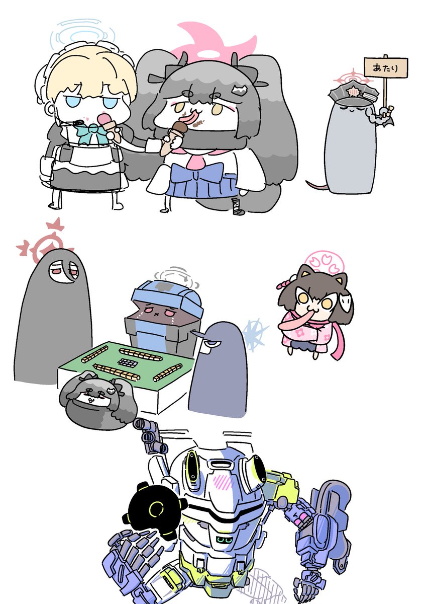 適当再掲 