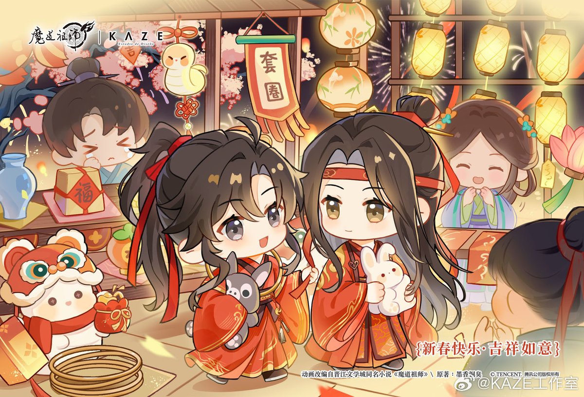 wangxiangallery's tweet photo. CHIBI WANGXIAN ILLUSTRATION FROM KAZE!! ♥️♥️
https://t.co/aQbwdWUxGr https://t.co/LLsqxN9dy4