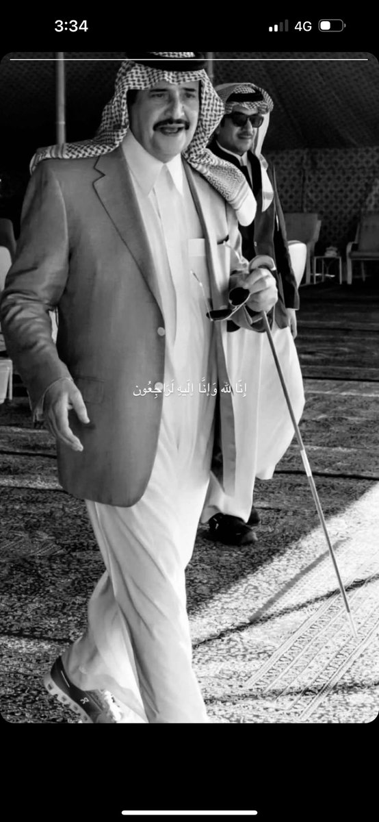 Alharbi2013A's tweet photo. الله يرحمك ويغفرلك يبو تركي لاحول ولا قوة الا بالله 💔 ! https://t.co/JkeIJQ7R9b