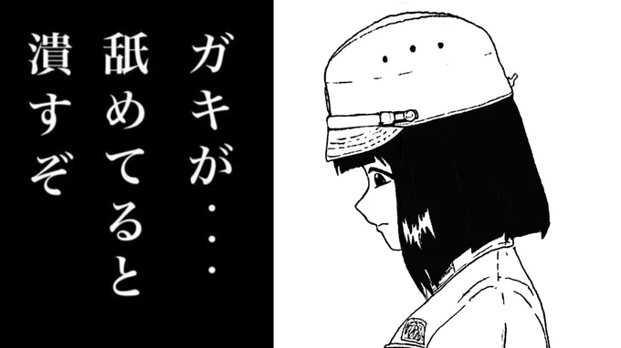 これすき 