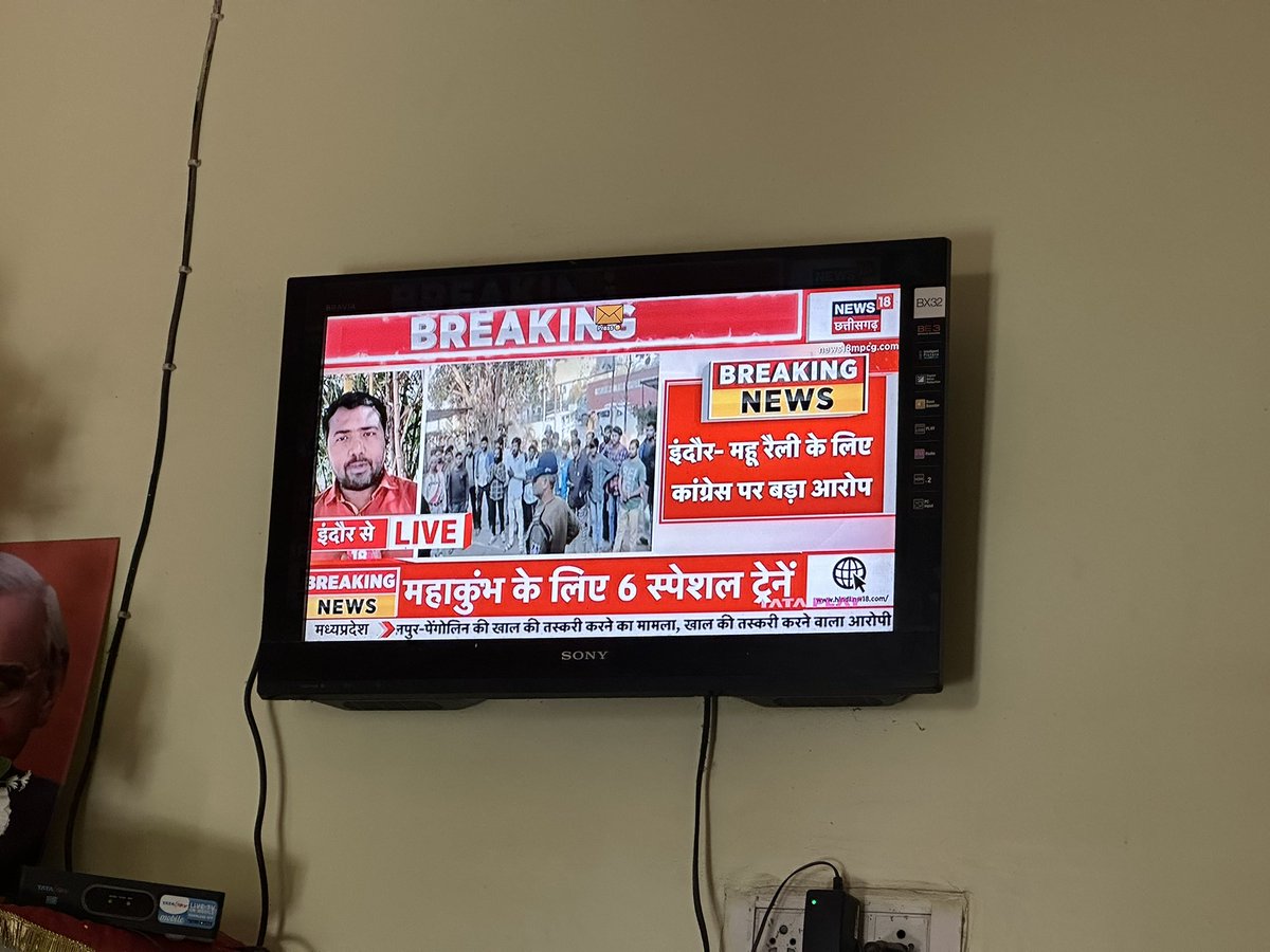 Swapnil37323264's tweet photo. कोंग्रेस @RahulGandhi की महू में हुई रैली दिहा���़ी मजदूरों के साथ हुई धोखधड़ी, मजदूरों के पैसे खा कर भा�� गए कोंग्रेसी नेता😂😂 
@INCIndia @priyankagandhi @SupriyaShrinate @BJP4India @amitmalviya @Shehzad_Ind @BJYM https://t.co/YJ7jjm5hde
