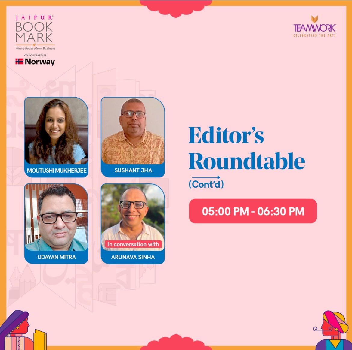 See you this weekend at the Jaipur Book Mark!