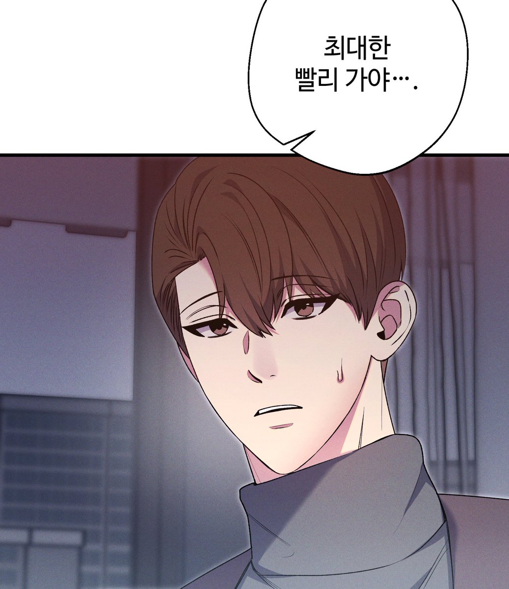__HAJU__'s tweet photo. <텐세그리티> 24화 업로드 되었습니다
행복한 설날 되시고 이번 화도 재밌게 봐주세요🥰

https://t.co/YxStkIfP7t https://t.co/PGbGRnx0xG