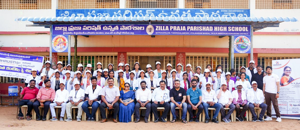 Dhrusti_EyeCare's tweet photo. #FREEEYECAMP at GADIMOGA on January 26th Sunday 2025 - Successfully Held - #DHRUSTIEYEHOSPITALKAKINADA in Association with #RelianceIndustriesLimited - Place:  Z.P.H. School, #Bairavapalem 
Total Patients Screened - 323
Spectacles Delivered - 265
Surgeries Done - 38
#DrNMadhuri https://t.co/JU9qz1xmSC
