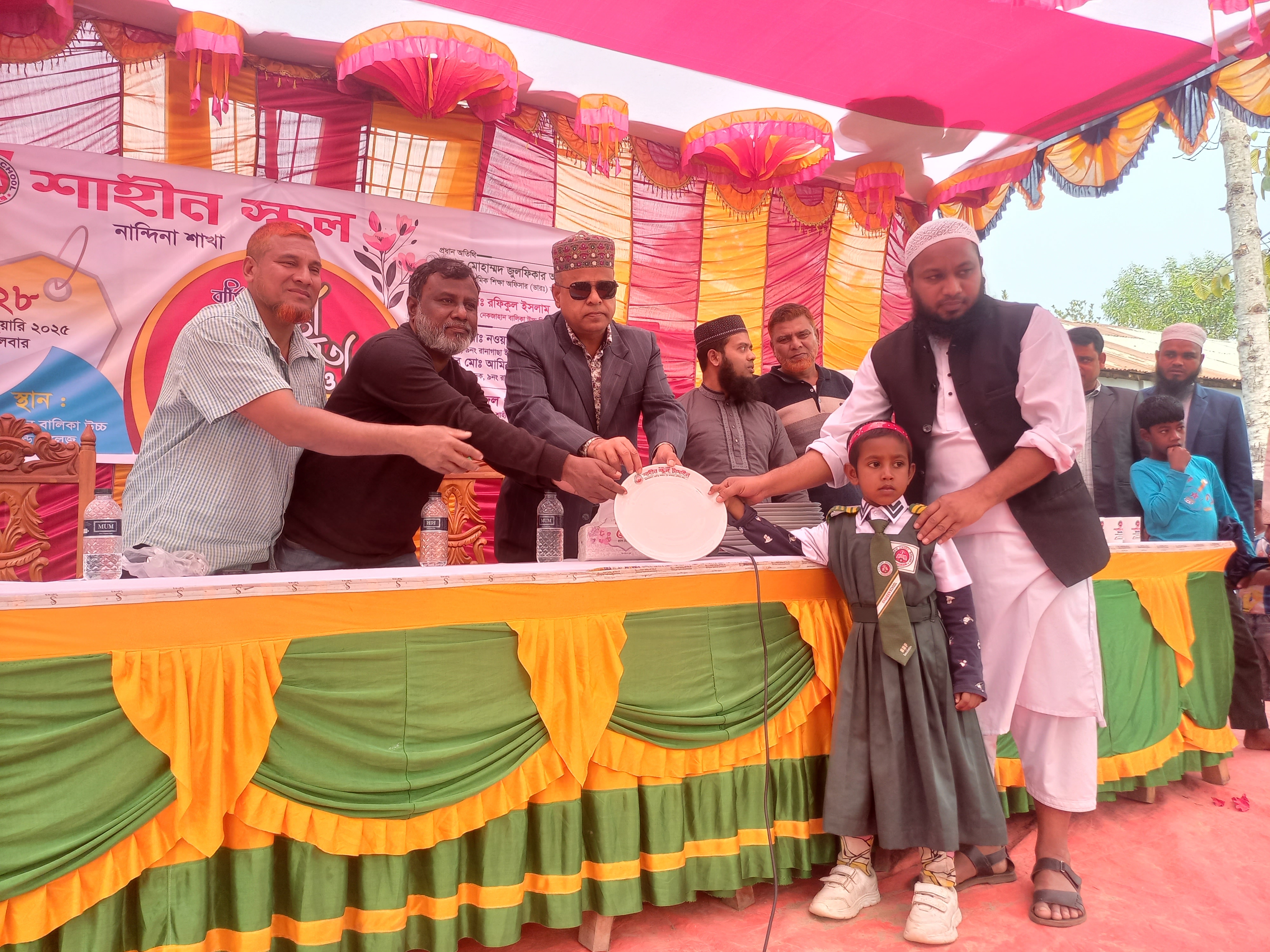 শাহীন স্কুল নান্দিনার শাখার বার্ষিক ক্রীড়া প্রতিযোগিতা অনুষ্ঠিত