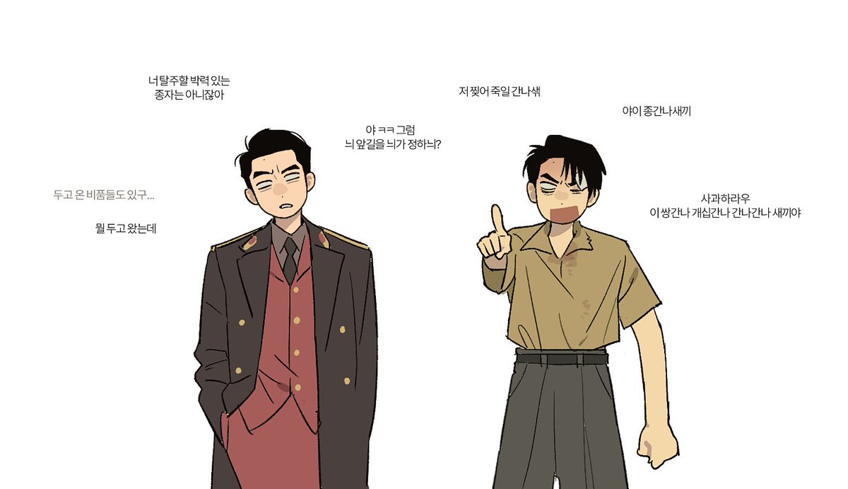 동소밑 (@j_o_o7) on Twitter photo 