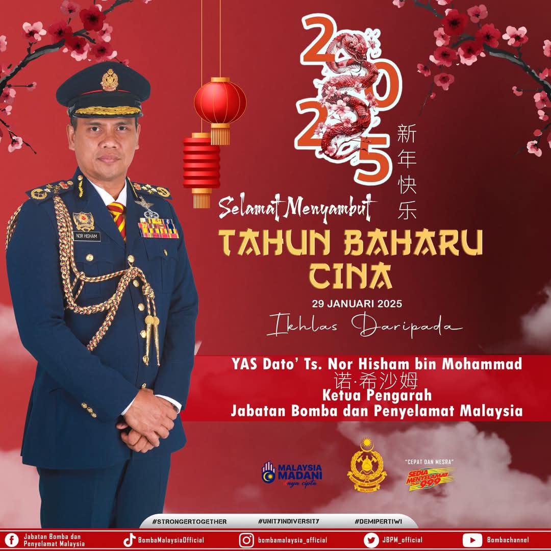 🧨🎇 SELAMAT TAHUN BAHARU CINA 🎇🧨

YAS Dato' Ts. Nor Hisham bin Mohammad, Ketua Pengarah, Jabatan Bomba dan Penyelamat Malaysia (JBPM) dan seluruh warga kerja JBPM ingin mengucapkan Selamat Menyambut Tahun Baharu Cina kepada semua yang menyambut perayaan ini.