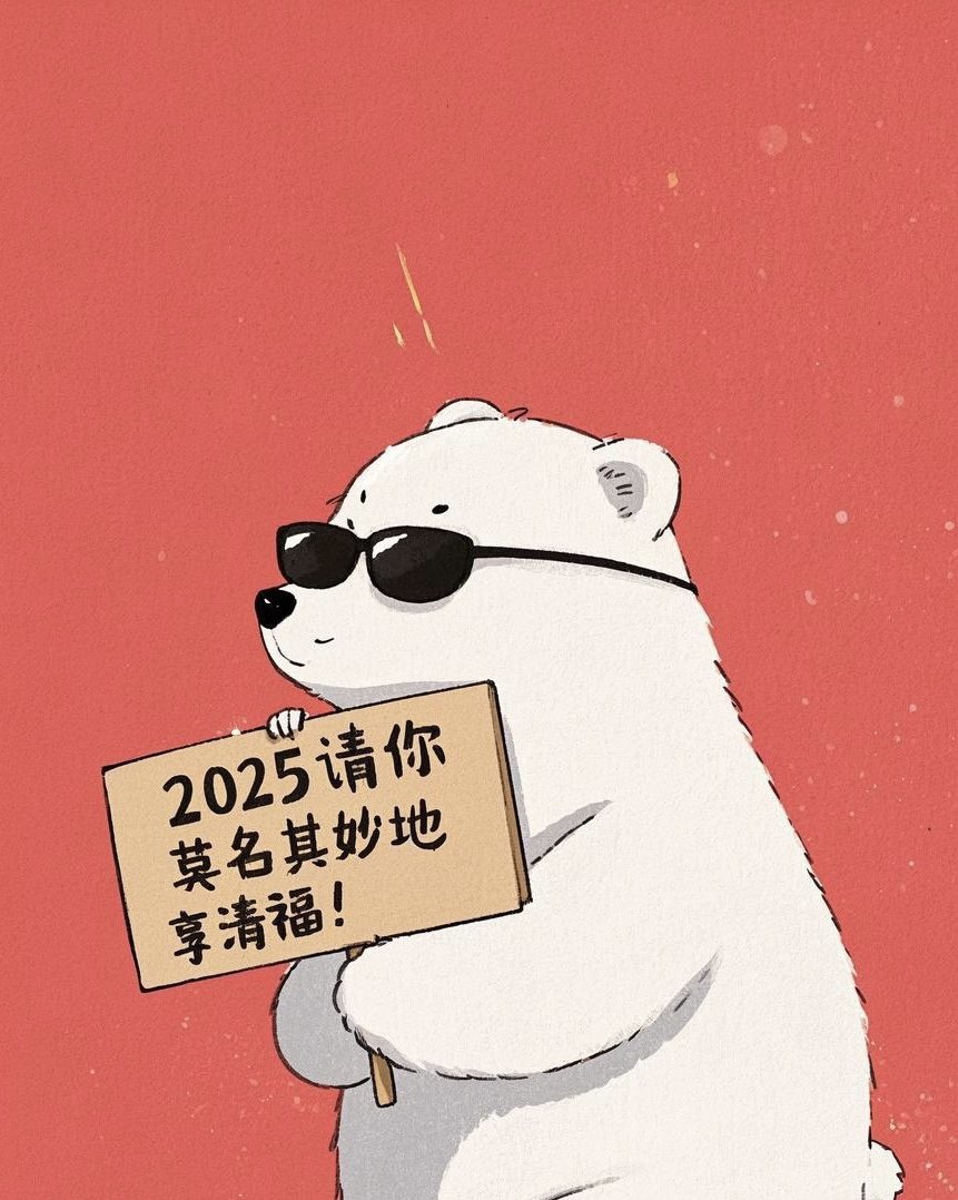 ShengZang0210's tweet photo. https://t.co/R8chrj9O8W