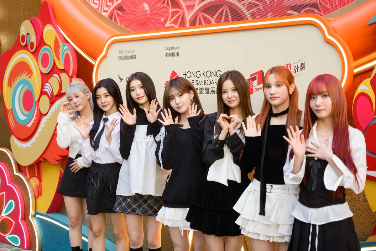 StarArena_'s tweet photo. [Official] 250128 #Kep1er @official_kep1er at Cathay International Chinese New Year Night Parade media interview &amp; rehearsal 

#케플러 #Kep1erinHK @discoverhk https://t.co/BwMsUsthgV