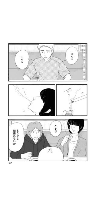 (1/3) 