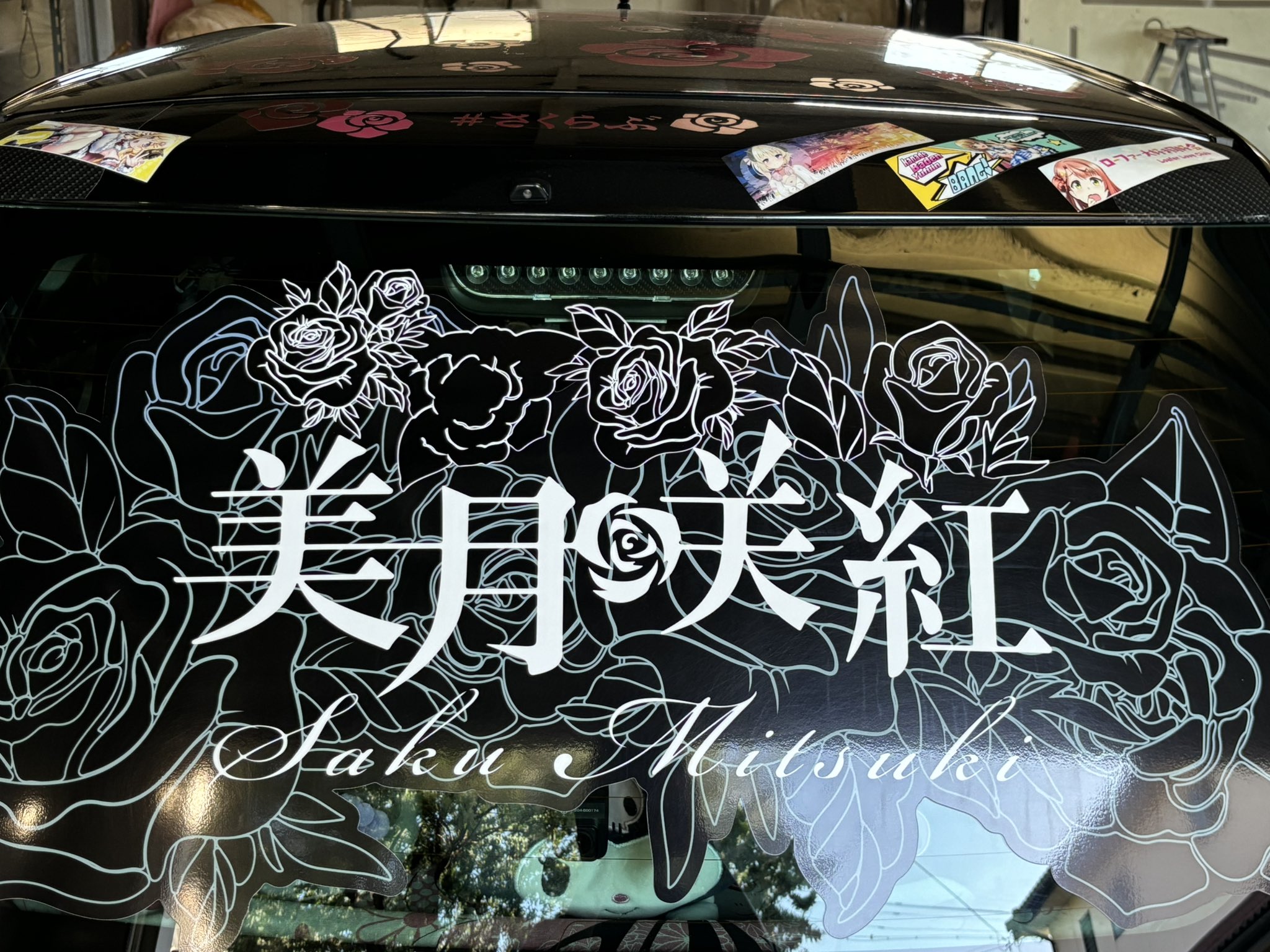 ぴぴページ♡⃜ すみっコぐらし（Sumikkogurashi）（メンズ、レディース、キッズ