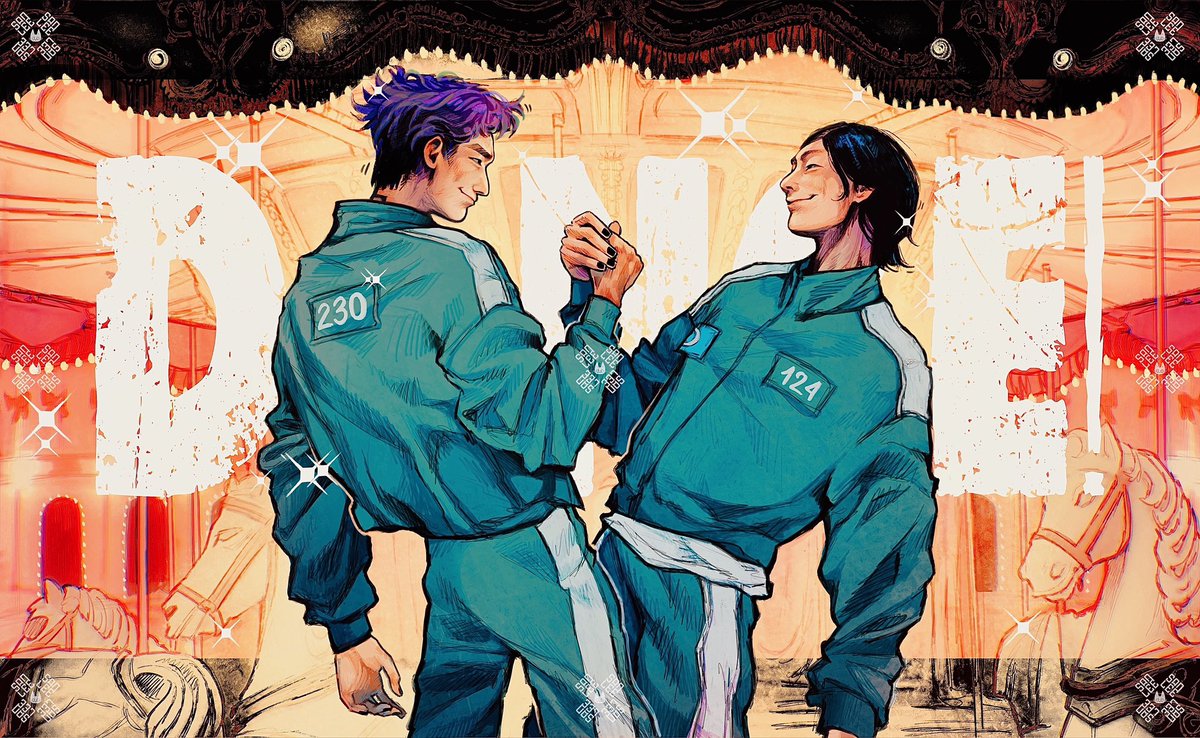 dance! 🎠 #SquidGame2